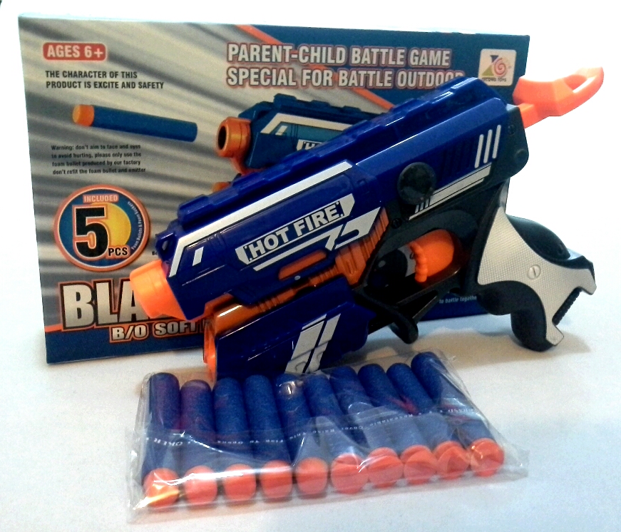 nerf blaze storm soft bullet gun