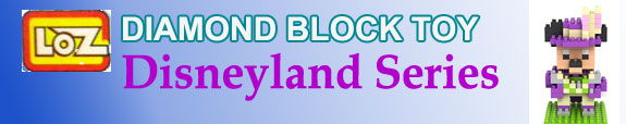 disneyland-banner.jpg
